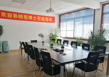 公司会议室
